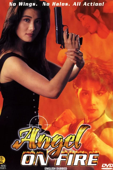 Angel on Fire 1995 - 01.webp