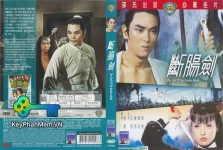 Trail-of-the-Broken Blade-1967-Phu-De-Viet.webp